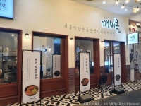 몬스터VR - 인천광역시 연수구 - 가볼만한곳 - 관광지랭킹