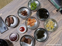 죽천회타운 - 경상북도 포항시 북구 - 가볼만한곳 - 관광지랭킹