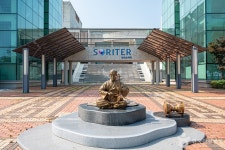 한국소리터 - 경기도 평택시 - 가볼만한곳 - 관광지랭킹