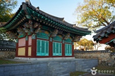 청계서원(진주) - 경상남도 진주시 - 가볼만한곳 - 관광지랭킹