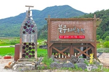 영동 비단강숲마을 - 충청북도 영동군 - 가볼만한곳 - 관광지랭킹