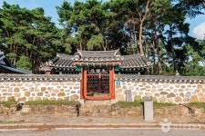 부용정 (2026) - 전남광주통합특별시 남구 가볼만한곳 - 관광지랭킹