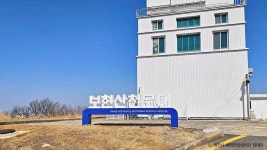 보현산 천문대 관광 정보와 주변 관광 명소 및 근처 맛집 여행 정보