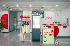 거창사과테마파크 (2026) - 경상남도 거창군 가볼만한곳 - 관광지랭킹