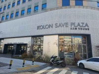 Olive Young - Pyeongchon Station Sageori Branch [Tax Refund Shop](올리브영 평촌역사거리점) - Korea Tour Ranking