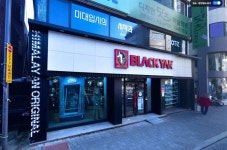 Descente Gangneung Branch [Tax Refund Shop](데상트 강릉점) - Korea Tour Ranking
