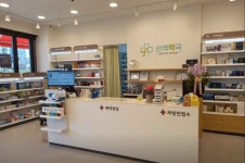 산책약국 쇼핑 정보와 주변 관광 명소 및 근처 맛집 여행 정보
