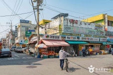 Foto aus Naver-Suchergebnissen 2