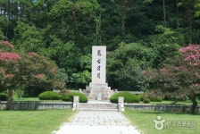 원불교영산성지 - 전라남도 영광군 - 가볼만한곳 - 관광지랭킹