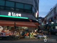 진도장 / 진도조금시장 (2, 7일) - 전라남도 진도군 - 가볼만한곳 - 관광지랭킹