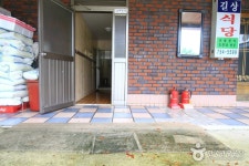 길상식당 - 전라남도 순천시 - 가볼만한곳 - 관광지랭킹