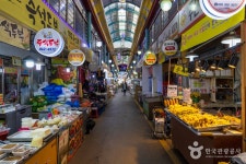 세종전통시장(조치원중앙시장) - 세종특별자치시 - 가볼만한곳 - 관광지랭킹