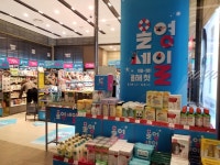 올리브영 현대프리미엄아울렛 송도점 쇼핑 정보와 주변 관광 명소 및 근처 맛집 여행 정보