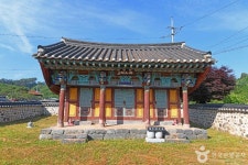 Foto de resultados de búsqueda de Naver 1
