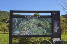 통영산양스포츠파크 (2026) - 경상남도 통영시 가볼만한곳 - 관광지랭킹