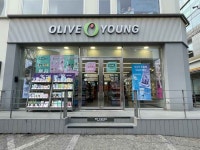 올리브영 서울대입구역점 (2026) - 서울특별시 관악구 가볼만한곳 - 관광지랭킹