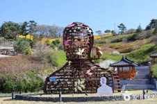 영천한의마을 관광 정보와 주변 관광 명소 및 근처 맛집 여행 정보