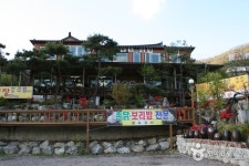 팔도강산 (2026) - 광주광역시 동구 가볼만한곳 - 관광지랭킹