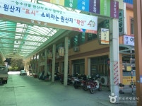 정산장 (5, 10일) - 충청남도 청양군 - 가볼만한곳 - 관광지랭킹