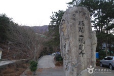 계룡산 (2026) - 경상남도 거제시 가볼만한곳 - 관광지랭킹