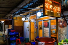 Foto aus Naver-Suchergebnissen 1