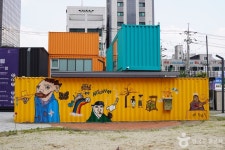 의정부역 동부광장 (2026) - 경기도 의정부시 가볼만한곳 - 관광지랭킹