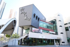 부산예술회관 문화 정보와 주변 관광 명소 및 근처 맛집 여행 정보