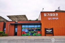 관촉사(논산) (2026) - 충청남도 논산시 가볼만한곳 - 관광지랭킹