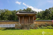 고산서당 (2026) - 대구광역시 수성구 가볼만한곳 - 관광지랭킹