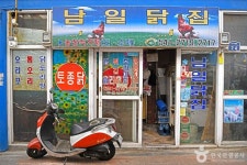 삼척 도계전두시장 - 강원특별자치도 삼척시 - 가볼만한곳 - 관광지랭킹