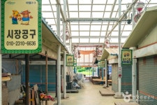 동곡시장 (2026) - 경상북도 청도군 가볼만한곳 - 관광지랭킹