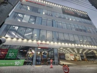 롯데하이마트 화곡점 쇼핑 정보와 주변 관광 명소 및 근처 맛집 여행 정보