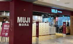 무인양품벨라시타몰점 | MUJI 벨라시타점 (2026) - 경기도 고양시 일산동구 가볼만한곳 - 관광지랭킹