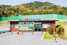 창원국제사격장 레저스포츠 정보와 주변 관광 명소 및 근처 맛집 여행 정보