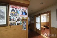 화정떡갈비 - 광주광역시 광산구 - 가볼만한곳 - 관광지랭킹