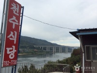 천수식당 - 전라남도 구례군 - 가볼만한곳 - 관광지랭킹