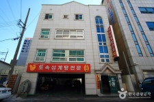 신풍장 여관 - 경상남도 통영시 - 가볼만한곳 - 관광지랭킹