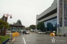 전주 덕진예술회관 문화 정보와 주변 관광 명소 및 근처 맛집 여행 정보