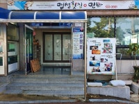 해남 땅끝바다의향기 - 전라남도 해남군 - 가볼만한곳 - 관광지랭킹