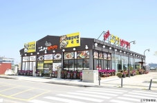 서울대 수원수목원 - 경기도 수원시 권선구 - 가볼만한곳 - 관광지랭킹