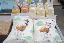삼척 도계전두시장 (2026) - 강원특별자치도 삼척시 가볼만한곳 - 관광지랭킹