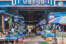 남광주시장 쇼핑 정보와 주변 관광 명소 및 근처 맛집 여행 정보