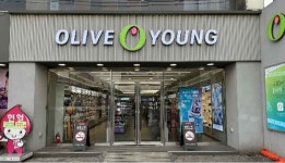 Olive Young - Guro Digital Complex Station Branch [Tax Refund Shop](올리브영 구로디지털단지역점) - Korea Tour Ranking