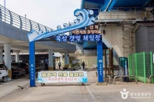 선재도(선재도 어촌체험마을) (2026) - 인천광역시 옹진군 가볼만한곳 - 관광지랭킹