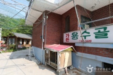 평산오토캠핑야영장 - 충청북도 제천시 - 가볼만한곳 - 관광지랭킹