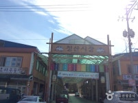정산장 (5, 10일) - 충청남도 청양군 - 가볼만한곳 - 관광지랭킹