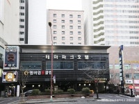 부천국제애니메이션페스티벌 2020 - 경기도 부천시 - 가볼만한곳 - 관광지랭킹