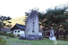 연화산도립공원 - 경상남도 고성군 - 가볼만한곳 - 관광지랭킹