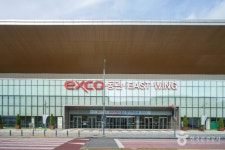 엑스코(EXCO) (2026) - 대구광역시 북구 가볼만한곳 - 관광지랭킹