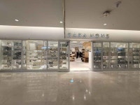 ZARA HOME 스타필드 코엑스몰점 쇼핑 정보와 주변 관광 명소 및 근처 맛집 여행 정보